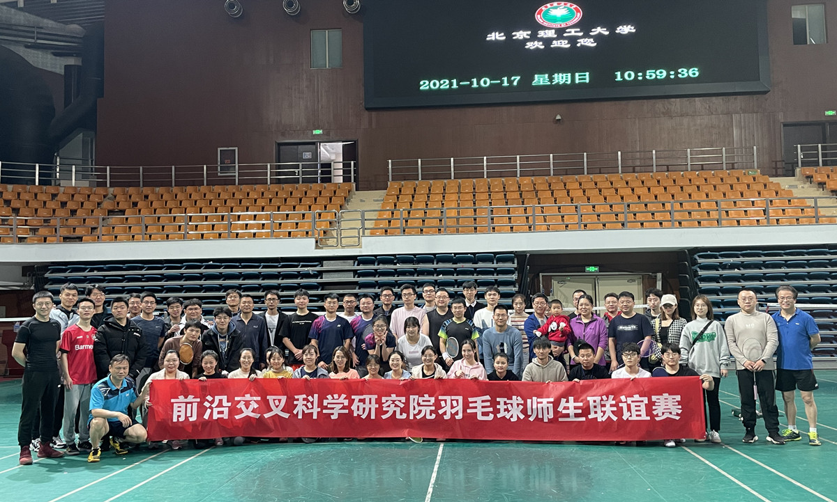 微信图片_20211020104727_副本.jpg