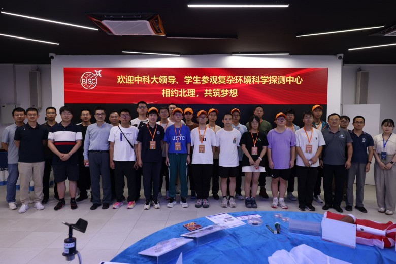 1103cff477832f67eb778c1506e0e10_副本.jpg