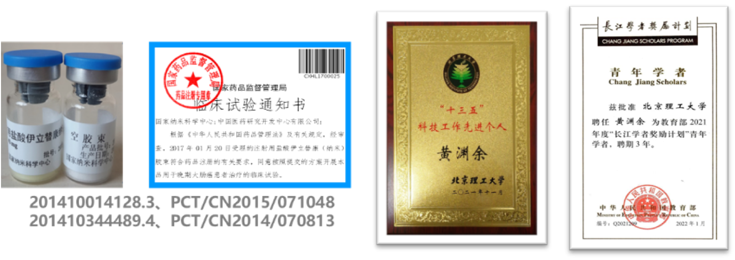 精准医学.png