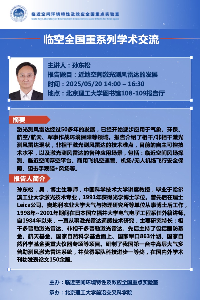 幻灯片1.jpeg