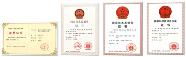 极端条件.png