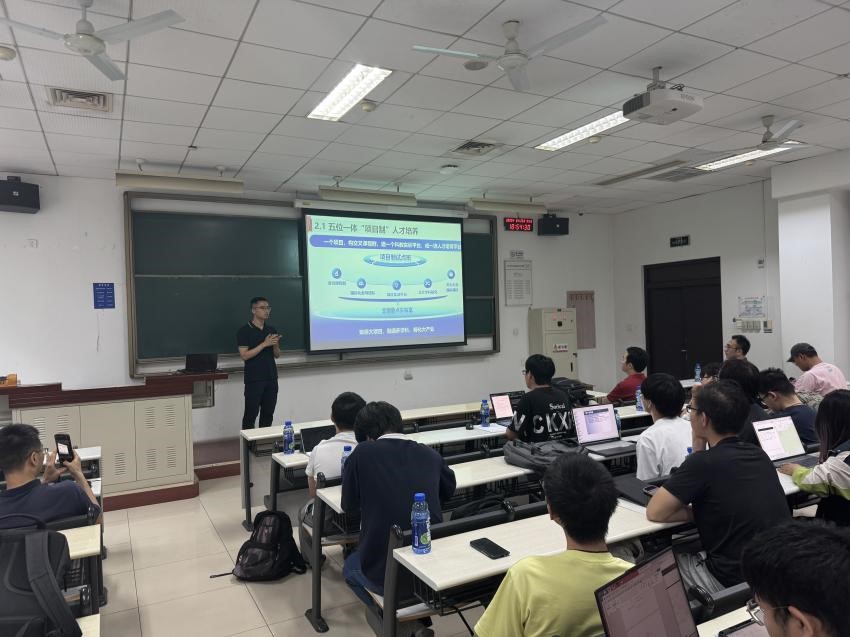 0702科教中心宣讲1.jpg