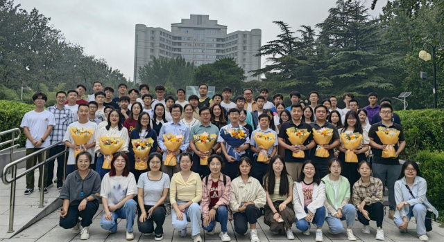 微纳量子1.png