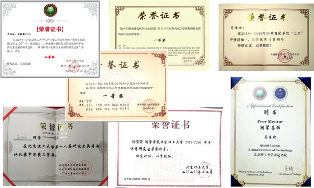 信息化学3.png