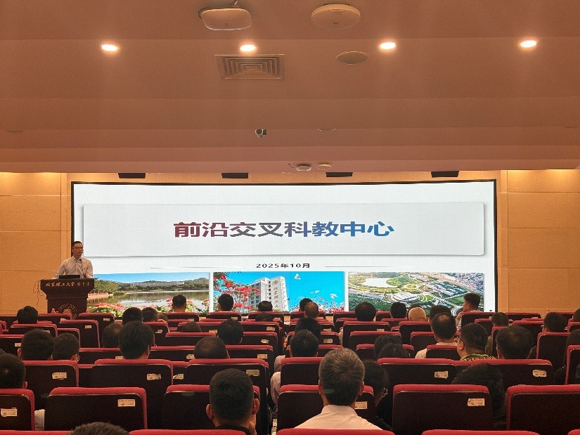 全院大会4.jpg