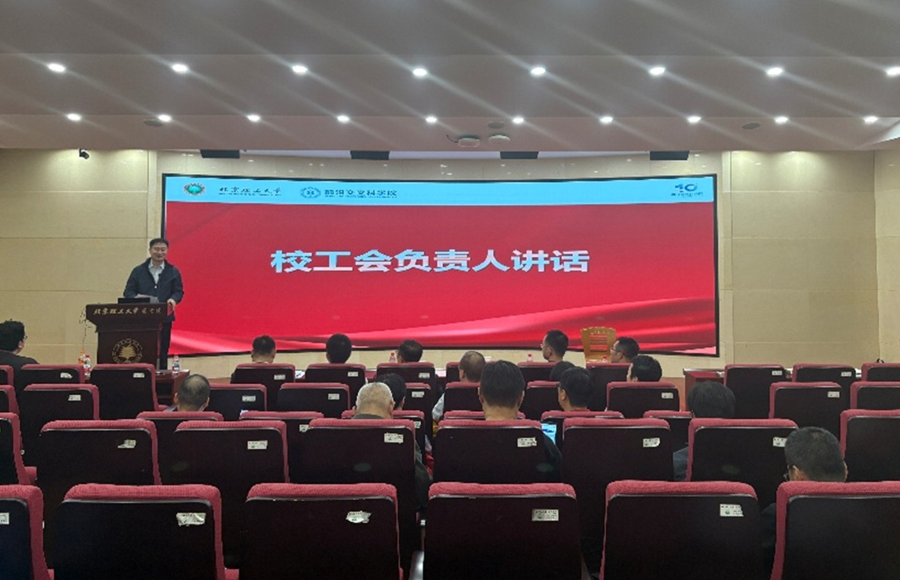 教职工2.jpg