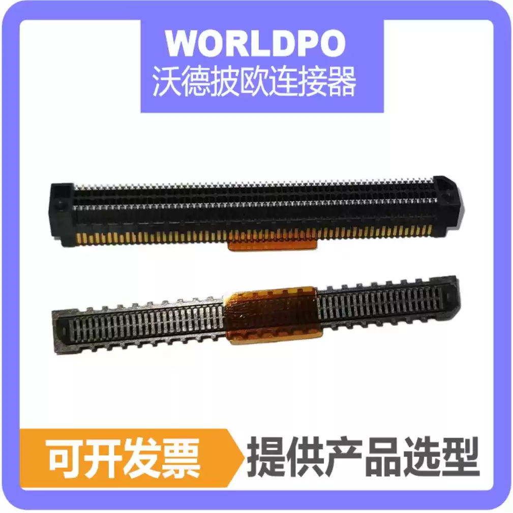 ERM8-060-05.0-L-DV-K-TR连接器