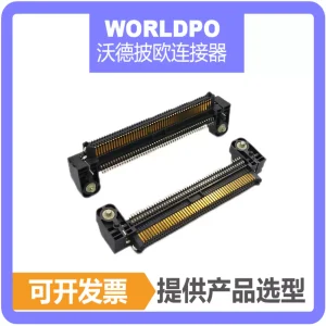 ERM8-050-01-S-D-RA-L连接器