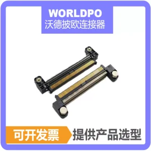 ERM8-050-01-S-D-RA-L连接器
