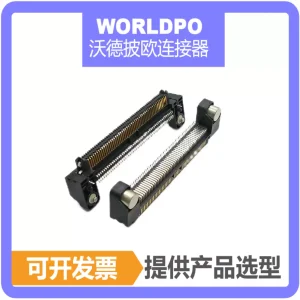 ERM8-050-01-S-D-RA-L连接器