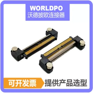 ERM8-040-01-L-D-RA-L-TR连接器