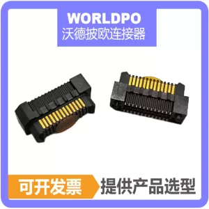 ERM8-013-05.0-S-DV连接器